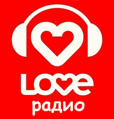 LOVE радио