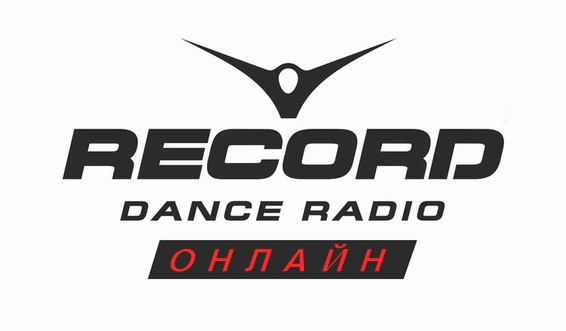 радио рекорд